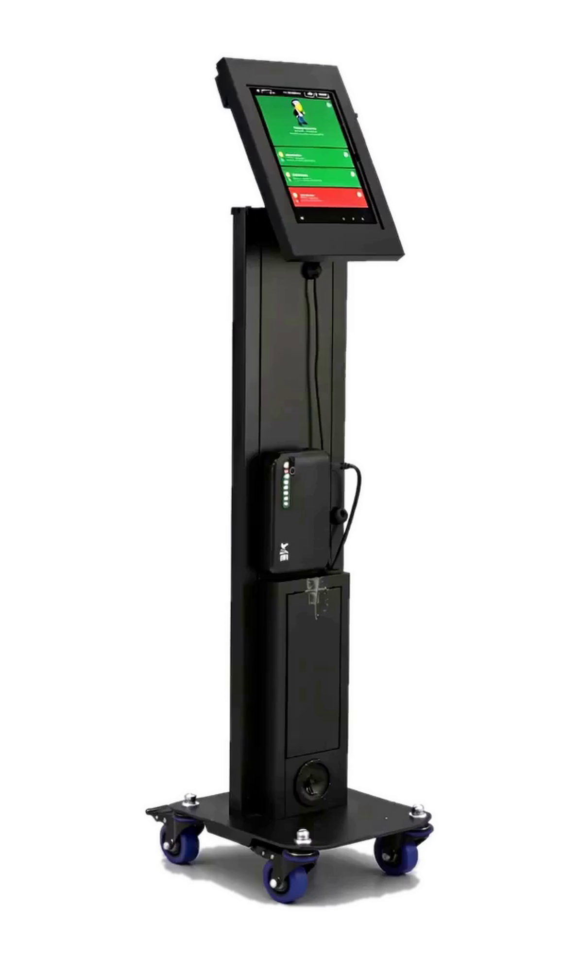 MOOV Kiosk